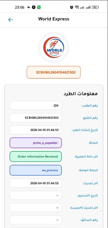 Mobile UI 10